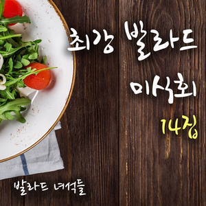 欧美日韩精品一区二区三区视频播放
