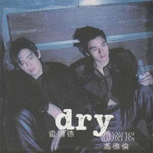 欧美日韩精品一区二区三区视频播放
