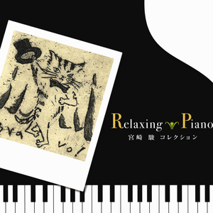 欧美日韩精品一区二区三区视频播放
